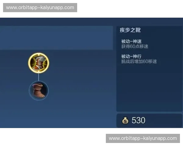 王者荣耀转会：你的荣耀，换个战场再出发