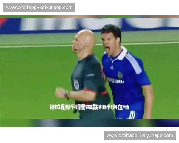 圣玛丽球场的怒吼与斯坦福桥的远征：当南安普顿遇上切尔西，谁才是绿茵场上的终极导演？